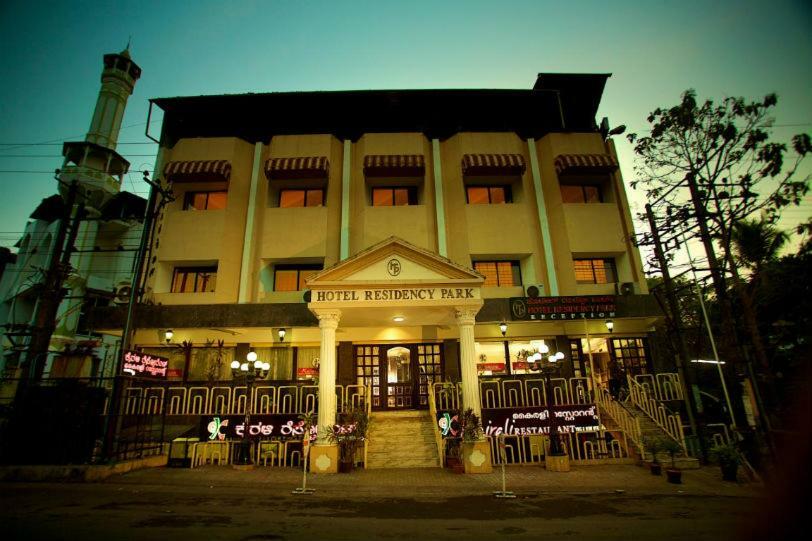 Hotel Residency Park 망갈로르 외부 사진