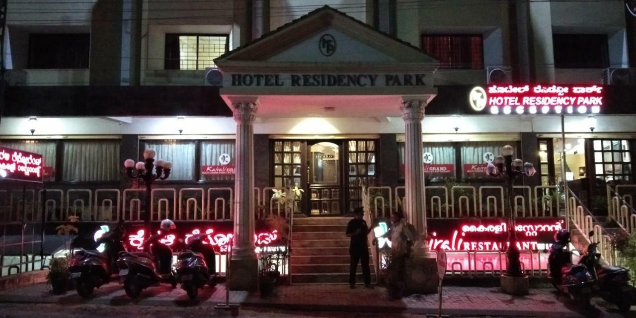 Hotel Residency Park 망갈로르 외부 사진